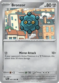 Bronzor