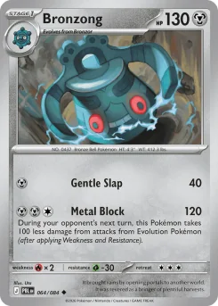 Bronzong
