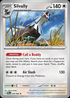 Silvally