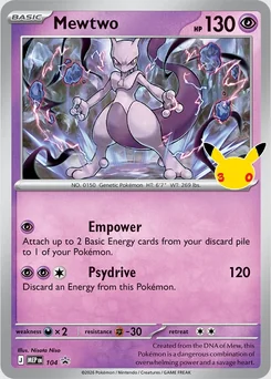 Mewtwo