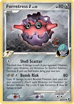 Forretress G