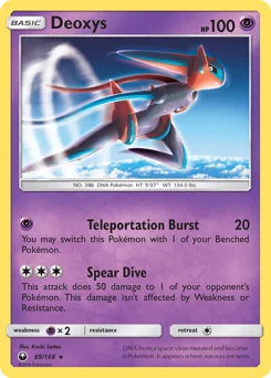 Deoxys