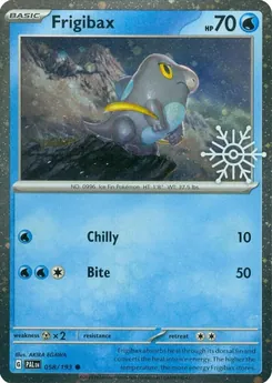 Frigibax — Snowflake Stamp