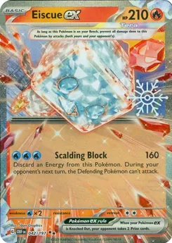 Eiscue ex — Snowflake Stamp