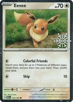 Eevee — Snowflake Stamp