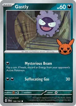 Gastly — Holiday Stamp