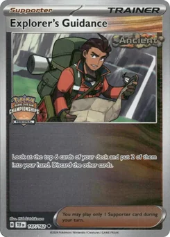 Explorer's Guidance — Regional Championships Stamp