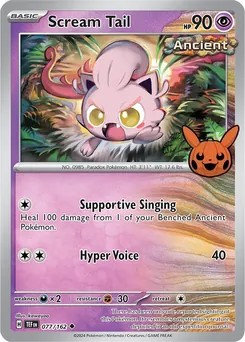 Scream Tail — Holiday Stamp