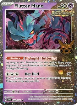 Flutter Mane — Holiday Stamp