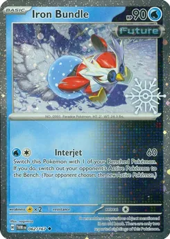 Iron Bundle — Snowflake Stamp
