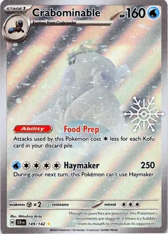 Crabominable — Snowflake Stamp