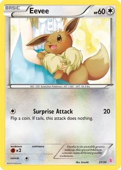 Eevee — Normal