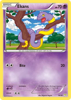 Ekans — Normal