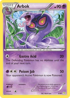 Arbok — Normal