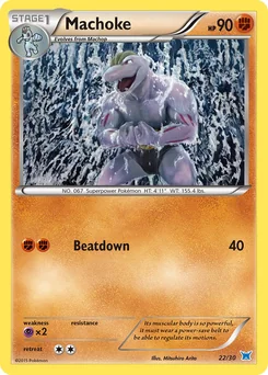 Machoke — Normal