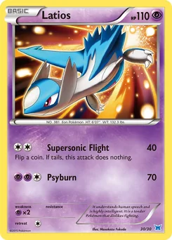Latios — Holofoil