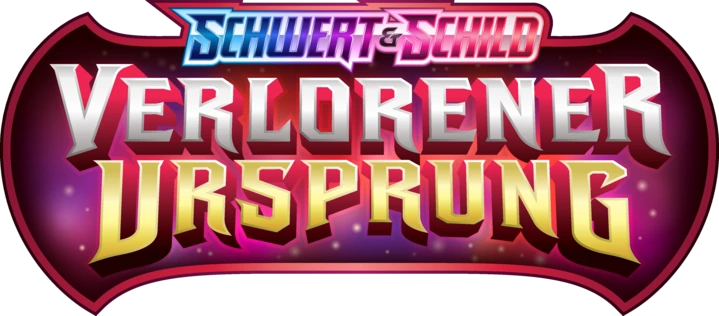 Verlorener Ursprung Trainergalerie set logo