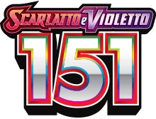 151 set logo