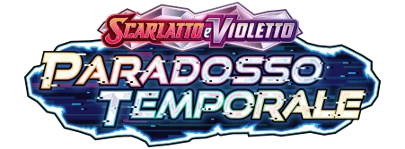 Paradosso Temporale set logo