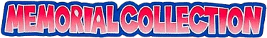 Extra Booster: Memorial Collection set logo
