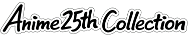 Extra Booster: Anime 25th Collection set logo