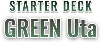 Starter Deck 16: GREEN Uta set logo