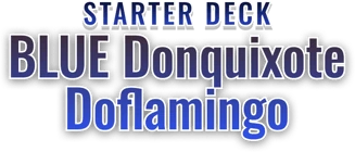 Starter Deck 17: BLUE Donquixote Doflamingo set logo