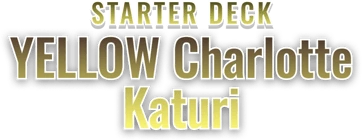 Starter Deck 20: YELLOW Charlotte Katakuri set logo