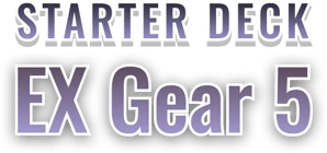 Starter Deck EX: Gear 5 set logo