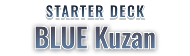 Starter Deck 33: BLUE Kuzan set logo